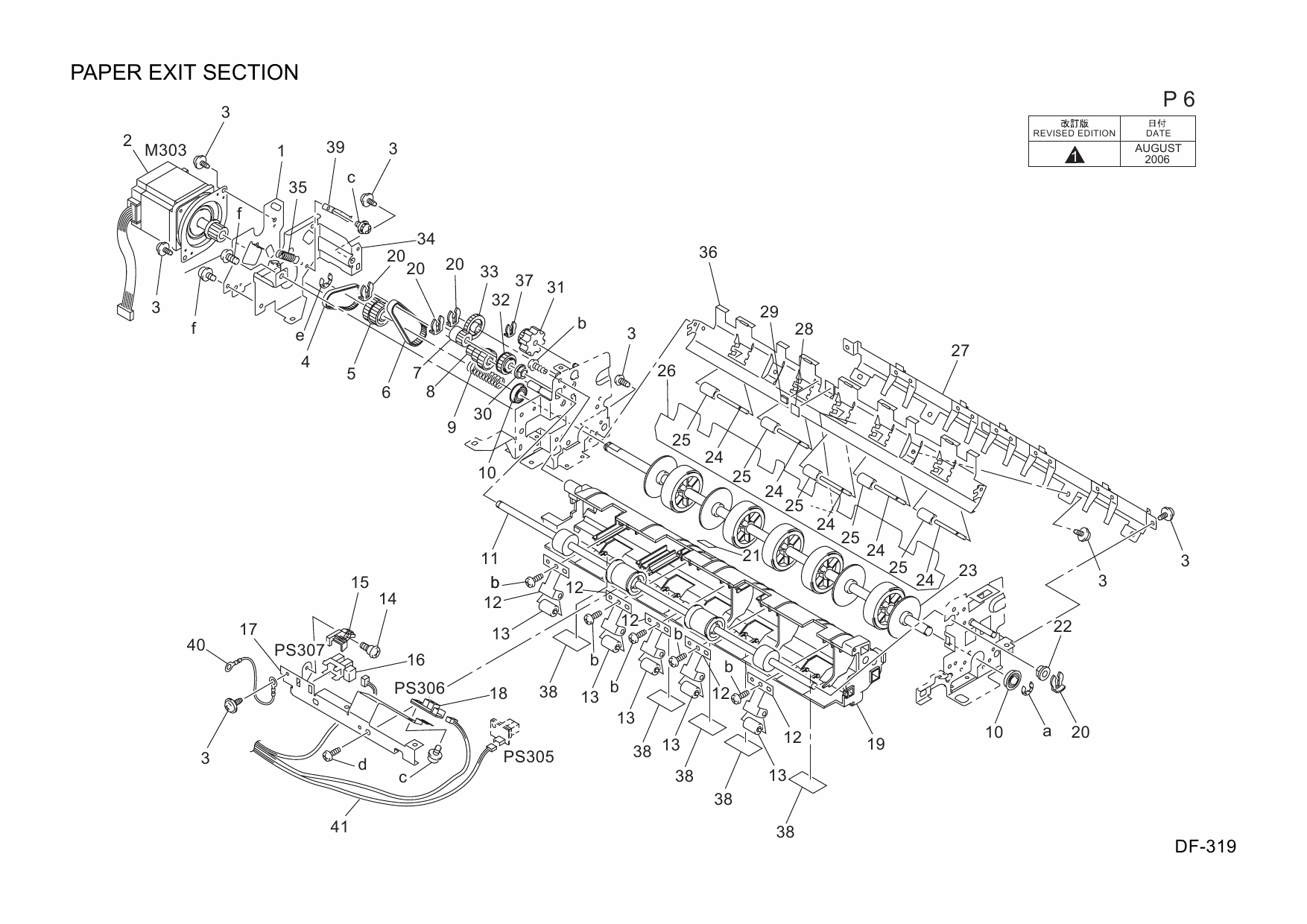 Konica-Minolta Options DF-319 20AJ Parts Manual-6